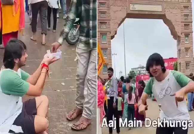 भीख मांगने वाले युवक की कमाई ने सबको चौंकाया