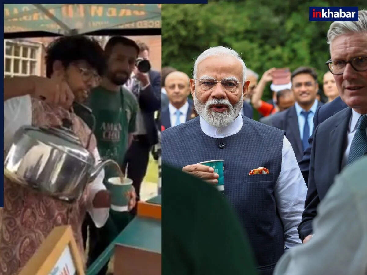 ब्रिटेन में चाय पर चर्चा: पीएम मोदी और कीर स्टारमर का अनोखा अनुभव