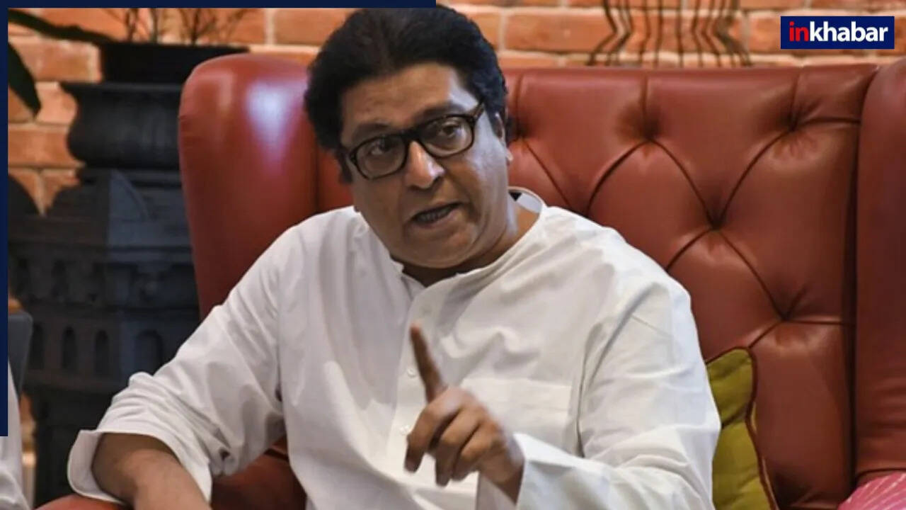 महाराष्ट्र में हिंदी को तीसरी भाषा बनाना: राज ठाकरे का विरोध
