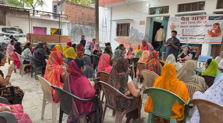 आजमगढ़ में स्वच्छता और स्वास्थ्य जागरूकता के लिए अमूल्य जीवन संस्था का अनूठा कार्यक्रम