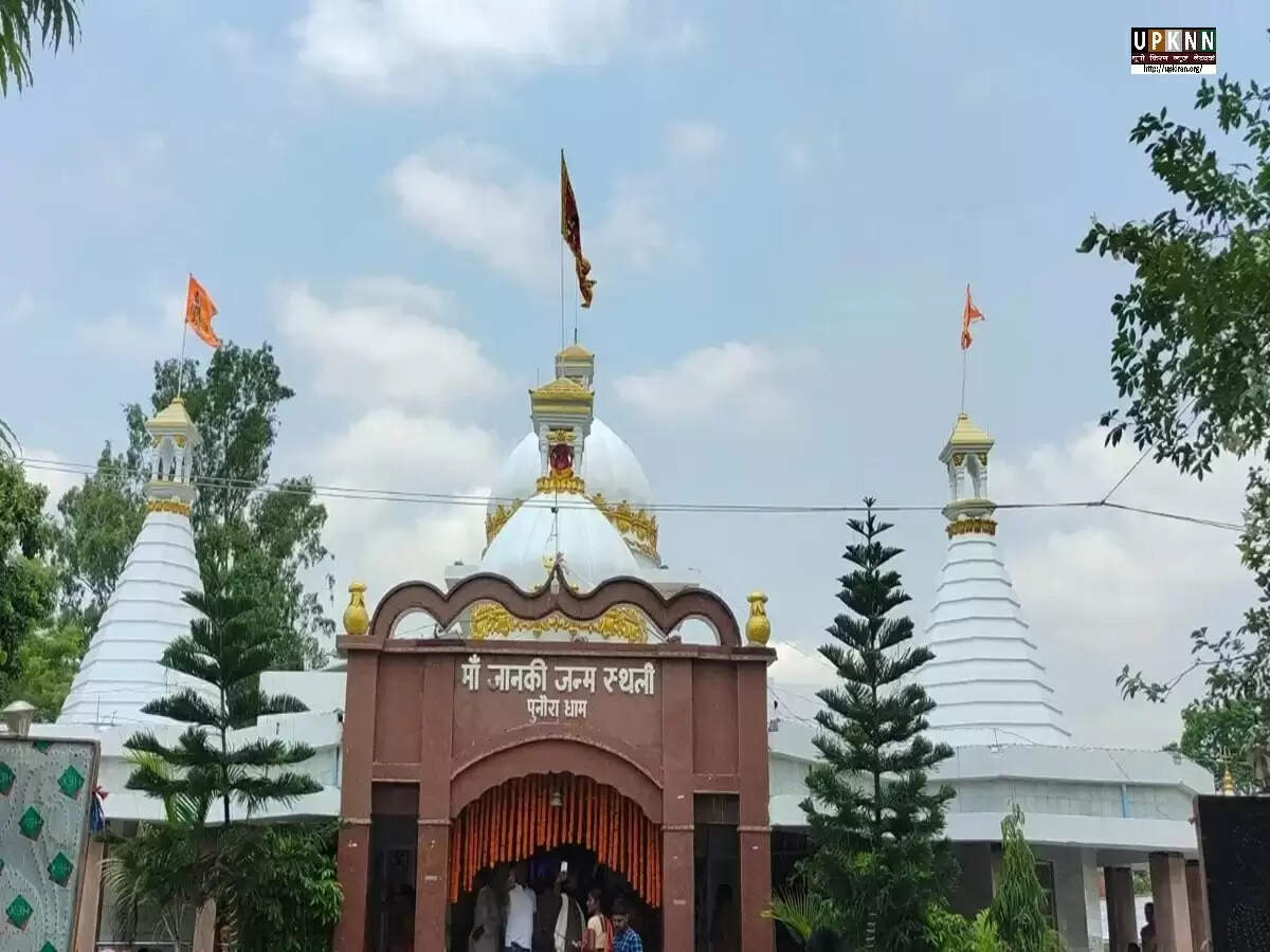भव्य जानकी मंदिर का शिलान्यास: मिथिलांचल में आध्यात्मिक एकता का प्रतीक
