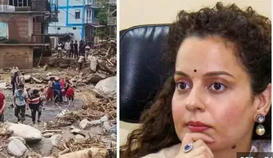 हिमाचल प्रदेश में बाढ़ से मची तबाही, कंगना रनौत ने दी सफाई