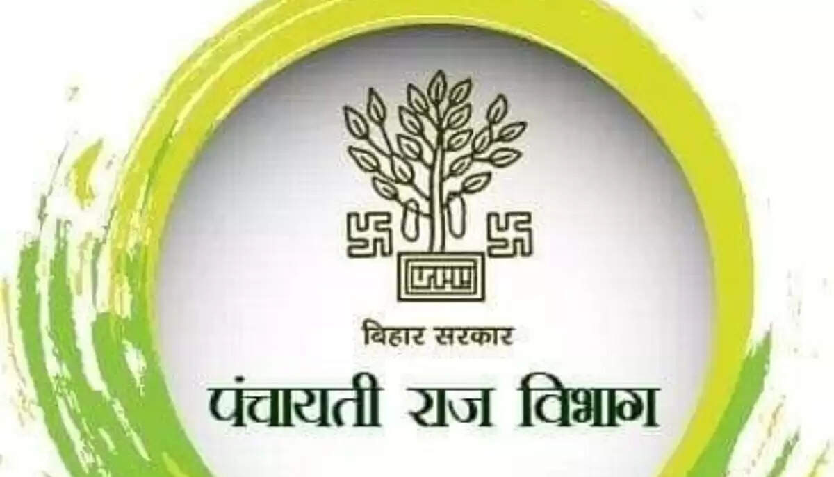 बिहार में महिलाओं की नेतृत्व क्षमता को बढ़ावा देने की पहल