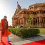 पीएम मोदी का सोमनाथ मंदिर पर लेख: स्वाभिमान की गाथा