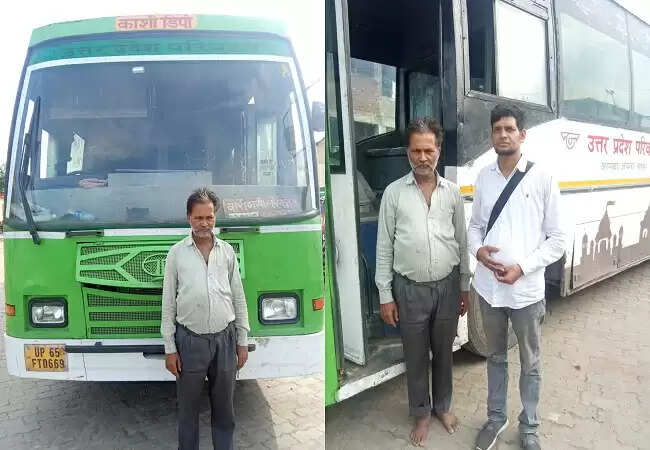 जगदीशपुर बस अड्डे पर सुरक्षा व्यवस्था पर उठे सवाल