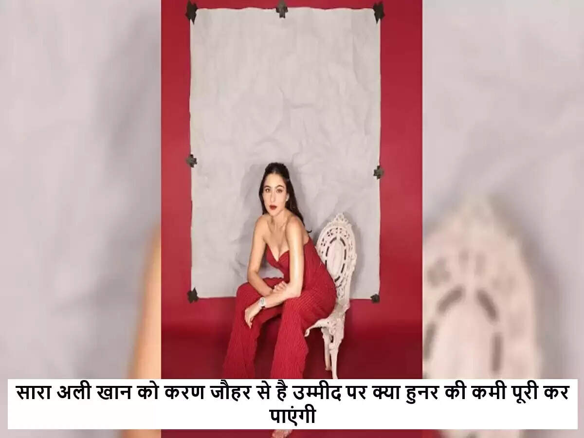 सारा अली खान का करियर: सफलता की कहानी या चेतावनी?