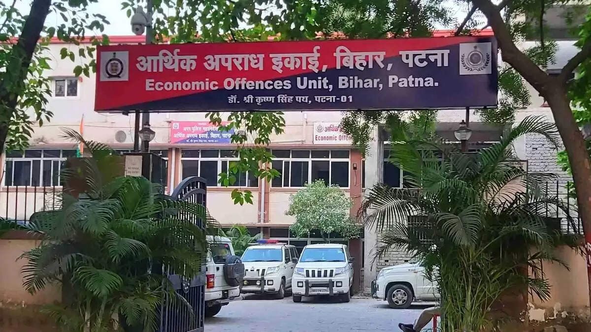 बिहार में विधायकों की खरीद-फरोख्त मामले में EOU ने भाजपा विधायक को भेजा नोटिस