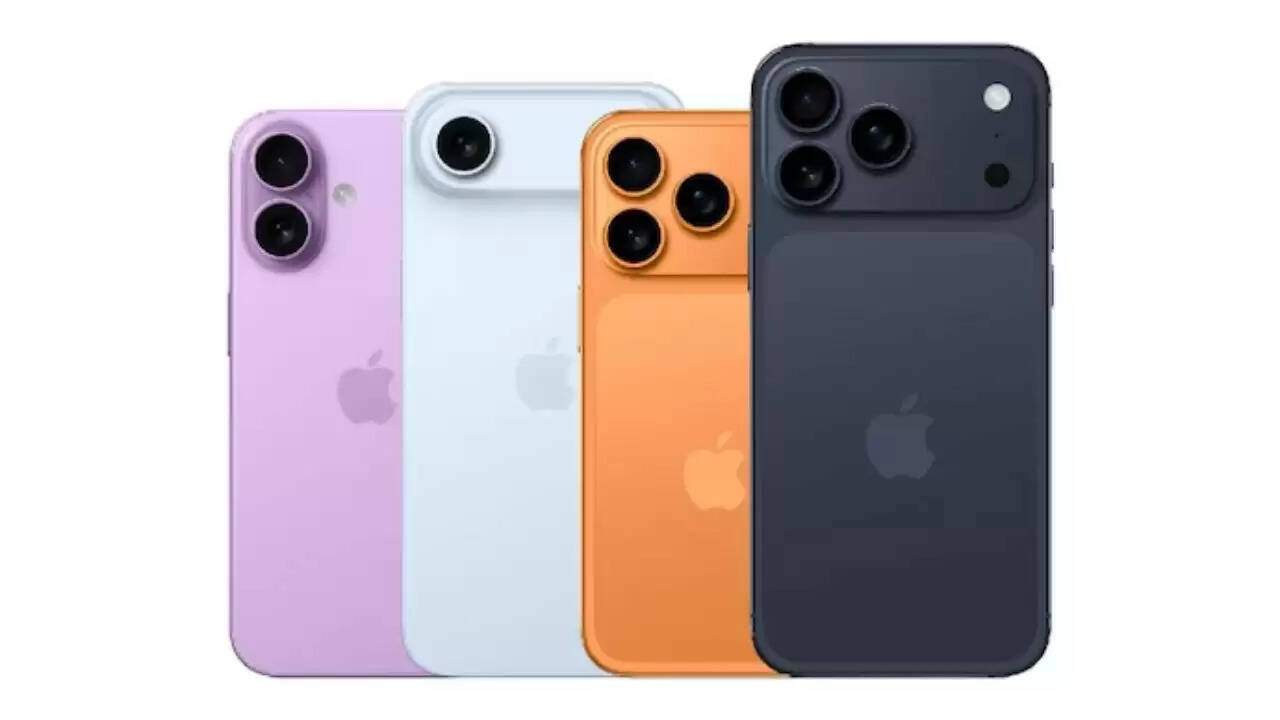 iPhone 17 की कीमतें: जानें सबसे सस्ते आईफोन कहां मिलेंगे