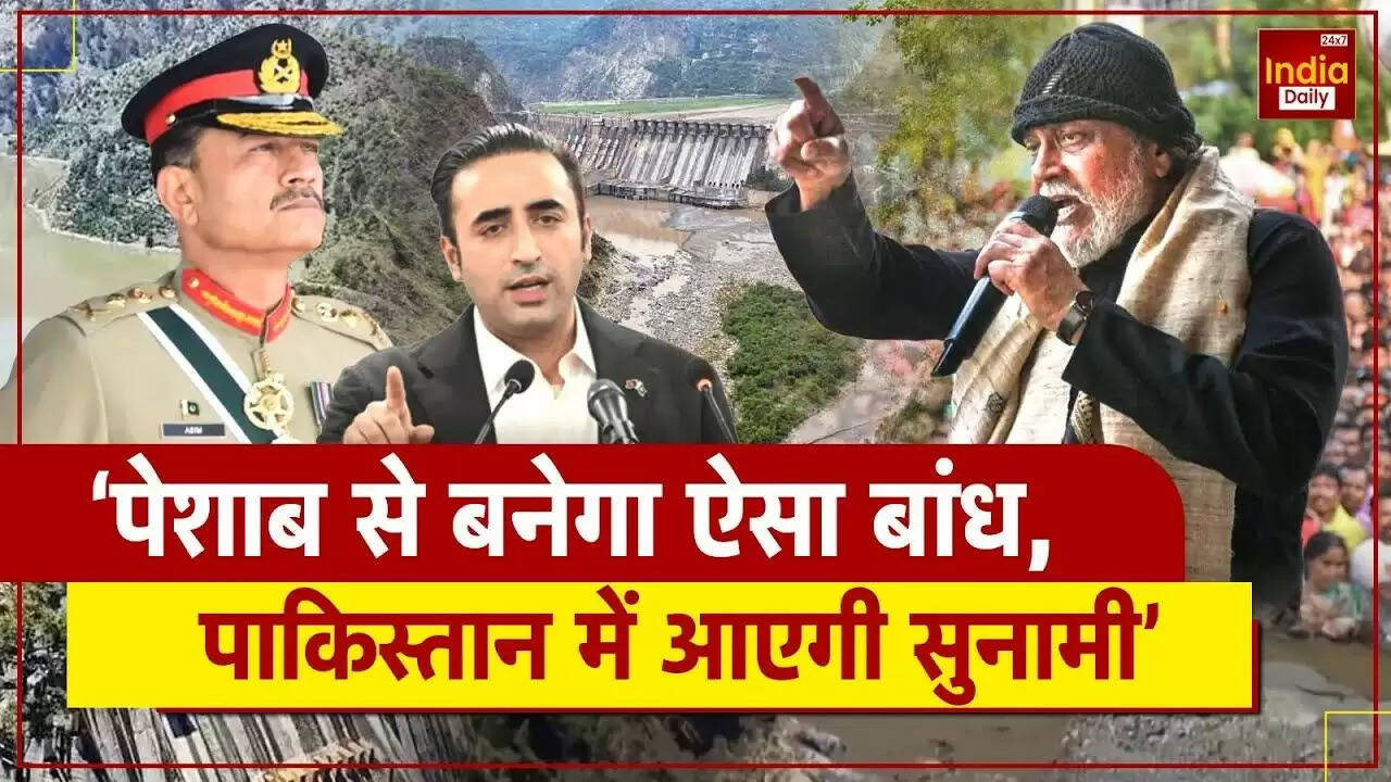 मिथुन चक्रवर्ती का पाकिस्तान को जवाब: 'हम तैयार हैं, सुनामी आएगी!'