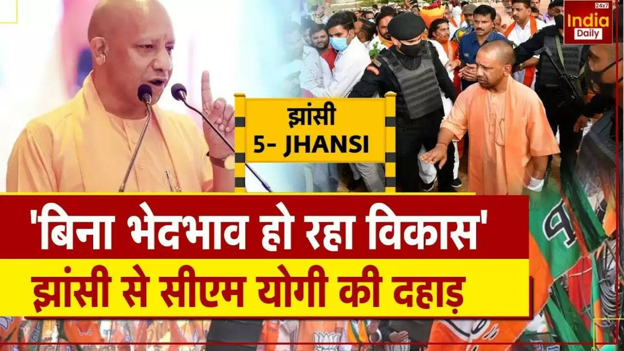 योगी आदित्यनाथ ने खिलाड़ियों को आत्मनिर्भरता का मंत्र दिया