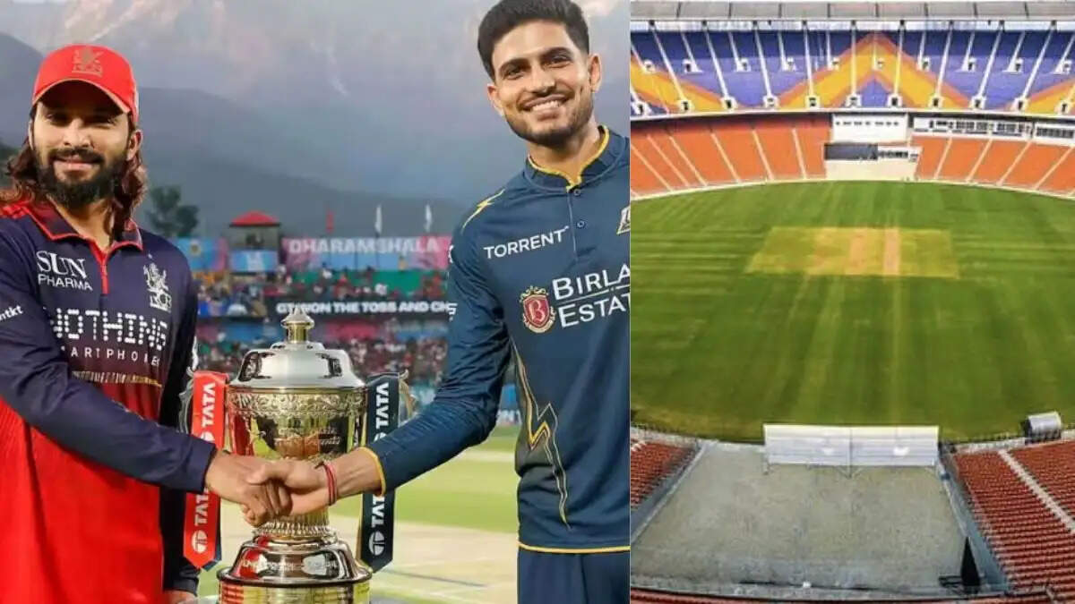 RCB और GT के बीच आईपीएल 2026 का फाइनल: अहमदाबाद की पिच का क्या होगा असर?