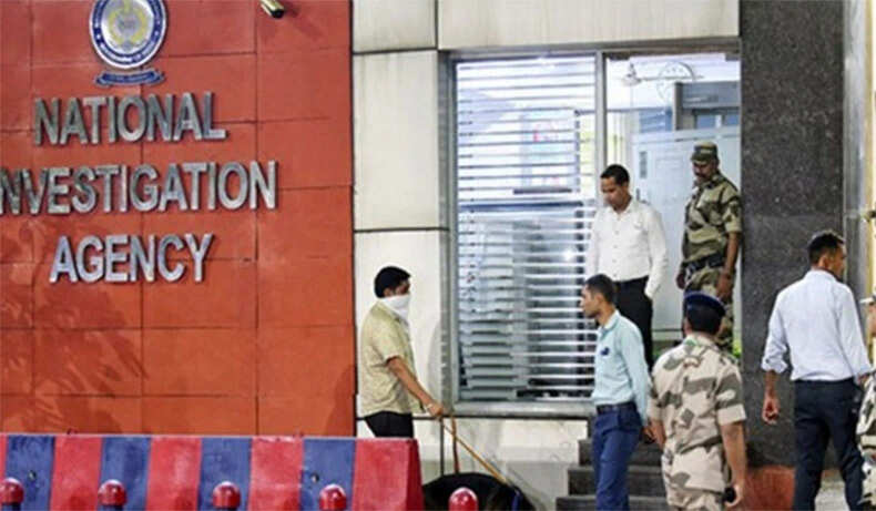 मालदा हिंसा मामले में एनआईए ने शुरू की जांच