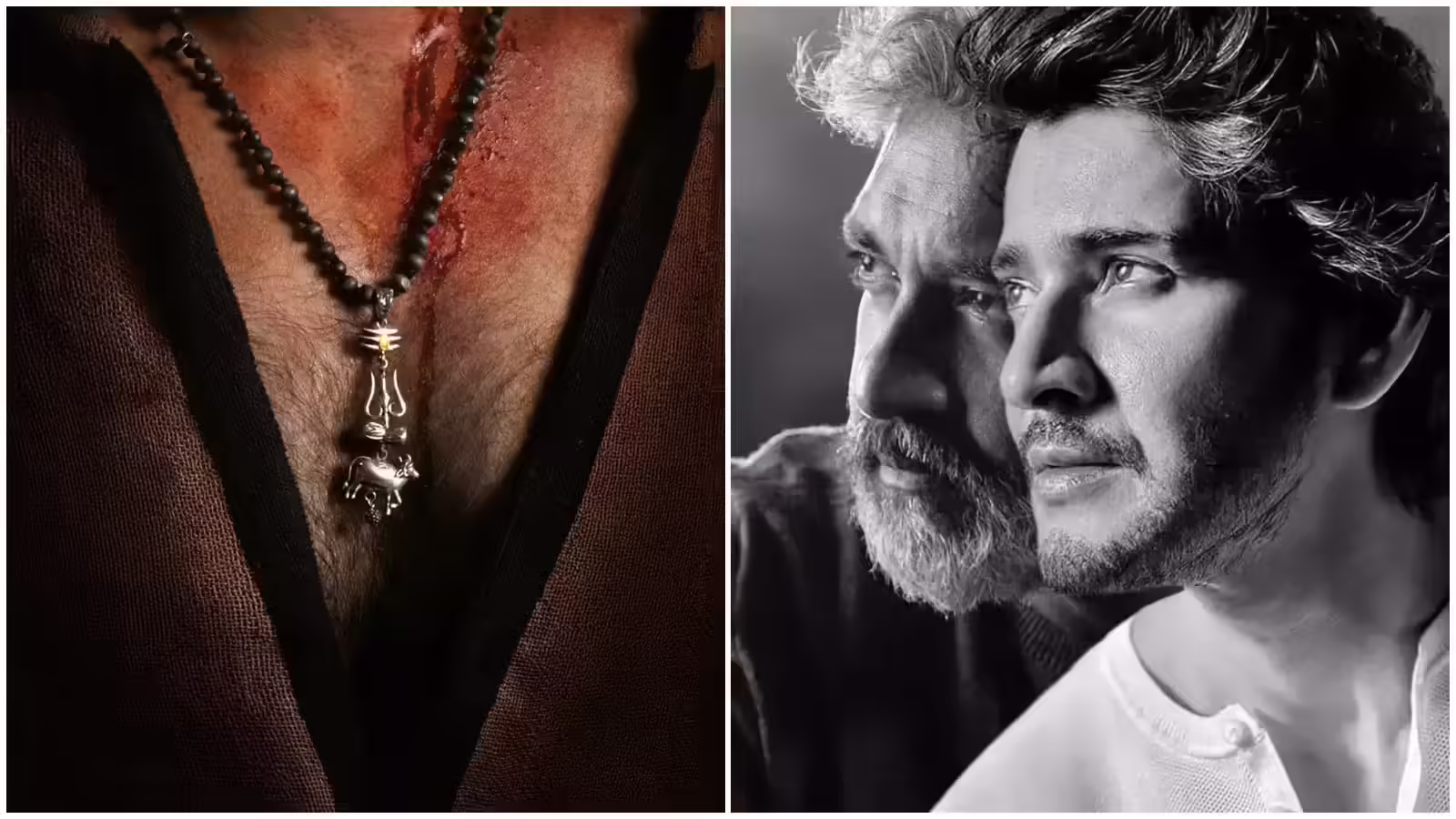 महेश बाबू और प्रियंका चोपड़ा की फिल्म का टीज़र 15 नवंबर को होगा लॉन्च, जानें डिटेल्स