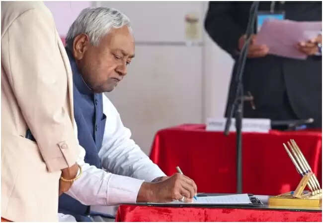 बिहार को पूर्वी भारत का टेक्नोलॉजी हब बनाने की योजना: सीएम नीतीश कुमार के बड़े ऐलान