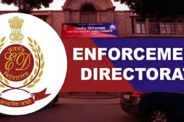 आई-पैक के निदेशक विनेश चंदेल की गिरफ्तारी: ईडी की जांच में नया मोड़