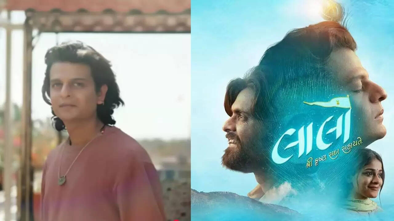 गुजराती सिनेमा में नया मील का पत्थर: 'लालो - कृष्ण सदा सहायते' ने तोड़ा रिकॉर्ड