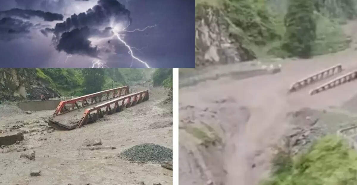 हिमाचल प्रदेश में बादल फटने से भारी तबाही, चार पंचायतें संपर्क से कट गईं