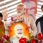 प्रधानमंत्री मोदी का 75वां जन्मदिन: धार में पीएम मित्र पार्क का उद्घाटन और पाकिस्तान पर तीखा हमला
