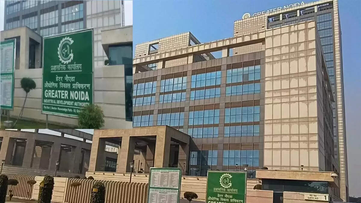 ग्रेटर नोएडा में औद्योगिक विकास के लिए भूमि अधिग्रहण की प्रक्रिया शुरू