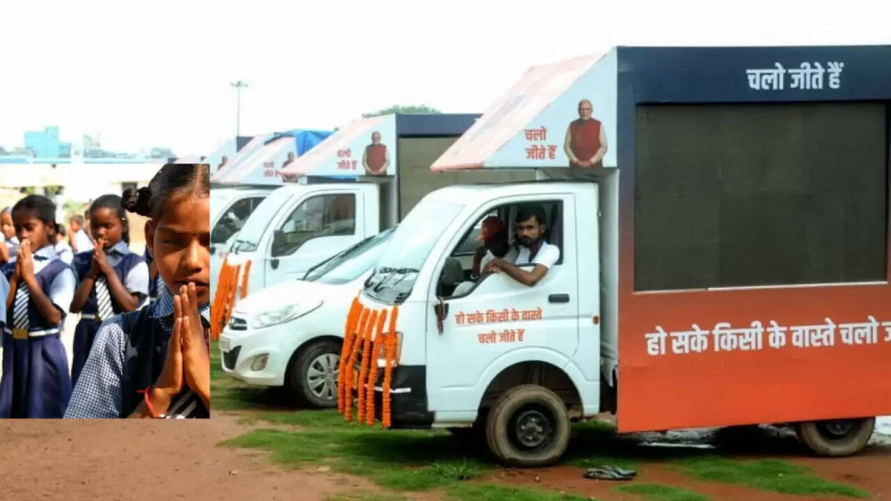 प्रधानमंत्री मोदी की बचपन पर आधारित फिल्म स्कूलों में दिखाई जाएगी
