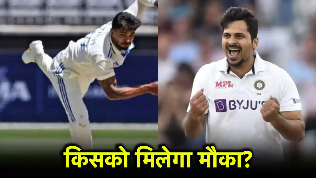 भारत-इंग्लैंड टेस्ट सीरीज: प्लेइंग इलेवन में शार्दुल या नीतीश?