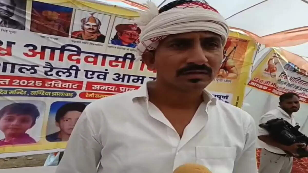 झालावाड़ में सांसद राजकुमार रोत के कार्यक्रम में हंगामा, पुलिस ने किया लाठीचार्ज