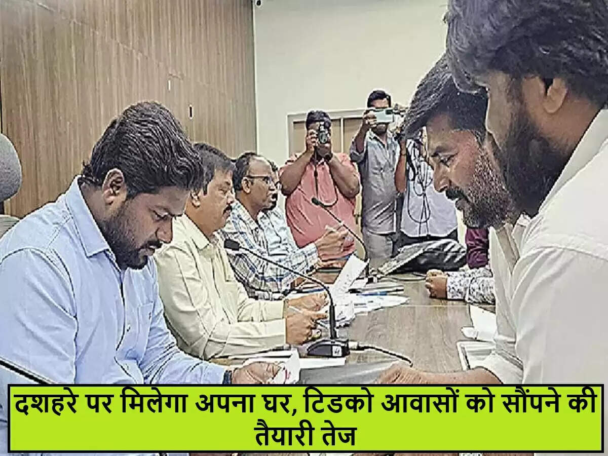 नेल्लोर में टिडको आवास का वितरण दशहरे तक सुनिश्चित