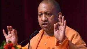 योगी सरकार 22 फरवरी से चार दिवसीय अंतरराष्ट्रीय आरोग्य-24 का करेगी आयोजन