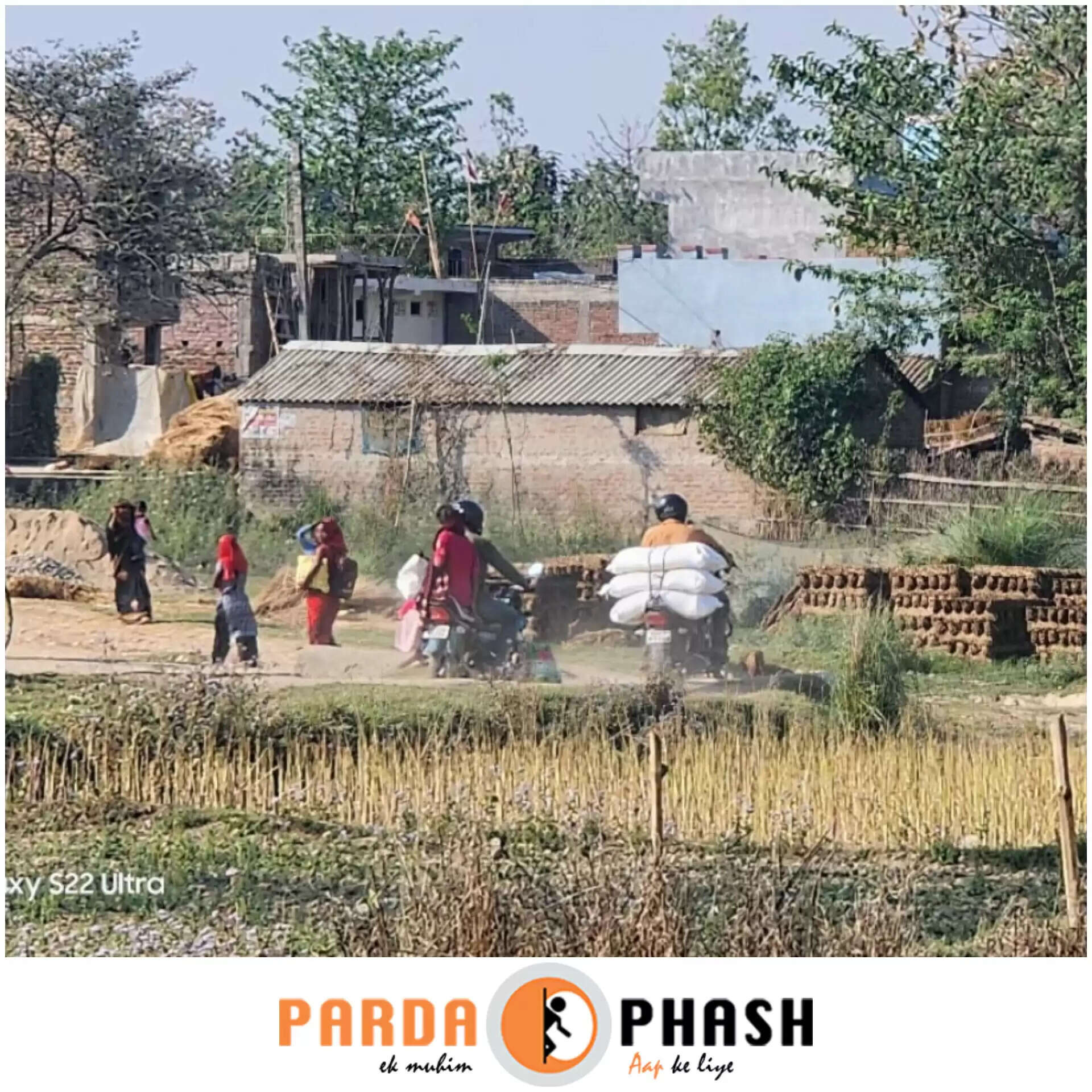 सीमा पर चीनी तस्करी का बढ़ता मामला: प्रशासन की कार्रवाई की तैयारी