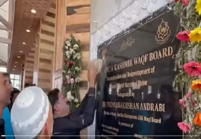 श्रीनगर में अशोक स्तंभ तोड़ने की घटना पर विवाद बढ़ा