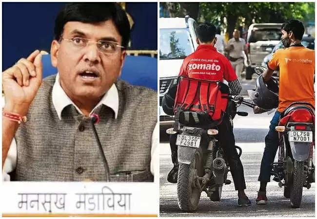 Gig Workers को मिली बड़ी राहत, 10 मिनट की डिलीवरी समय सीमा समाप्त