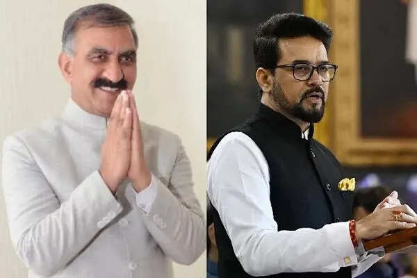 मुख्यमंत्री सुखविंदर सिंह सुक्खू ने जयराम ठाकुर और अनुराग ठाकुर पर किया हमला