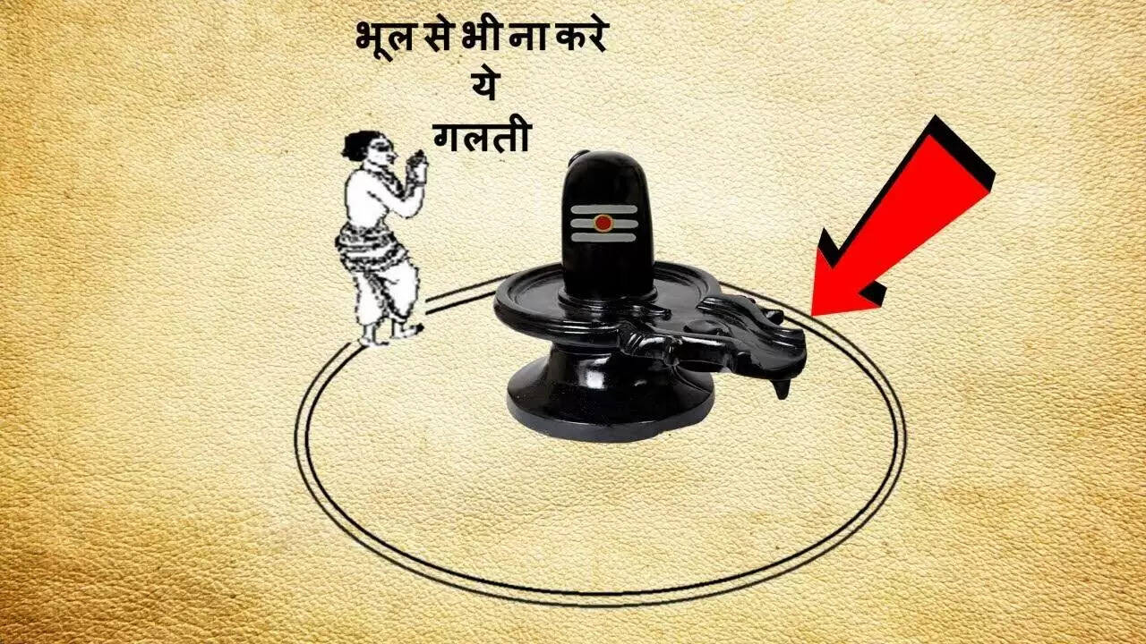 शिवलिंग की परिक्रमा: दिशा, विधि और आध्यात्मिक महत्व