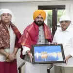 गुजरात के मुख्यमंत्री को गुरु तेग बहादुर साहिब जी के शहीदी दिवस का निमंत्रण