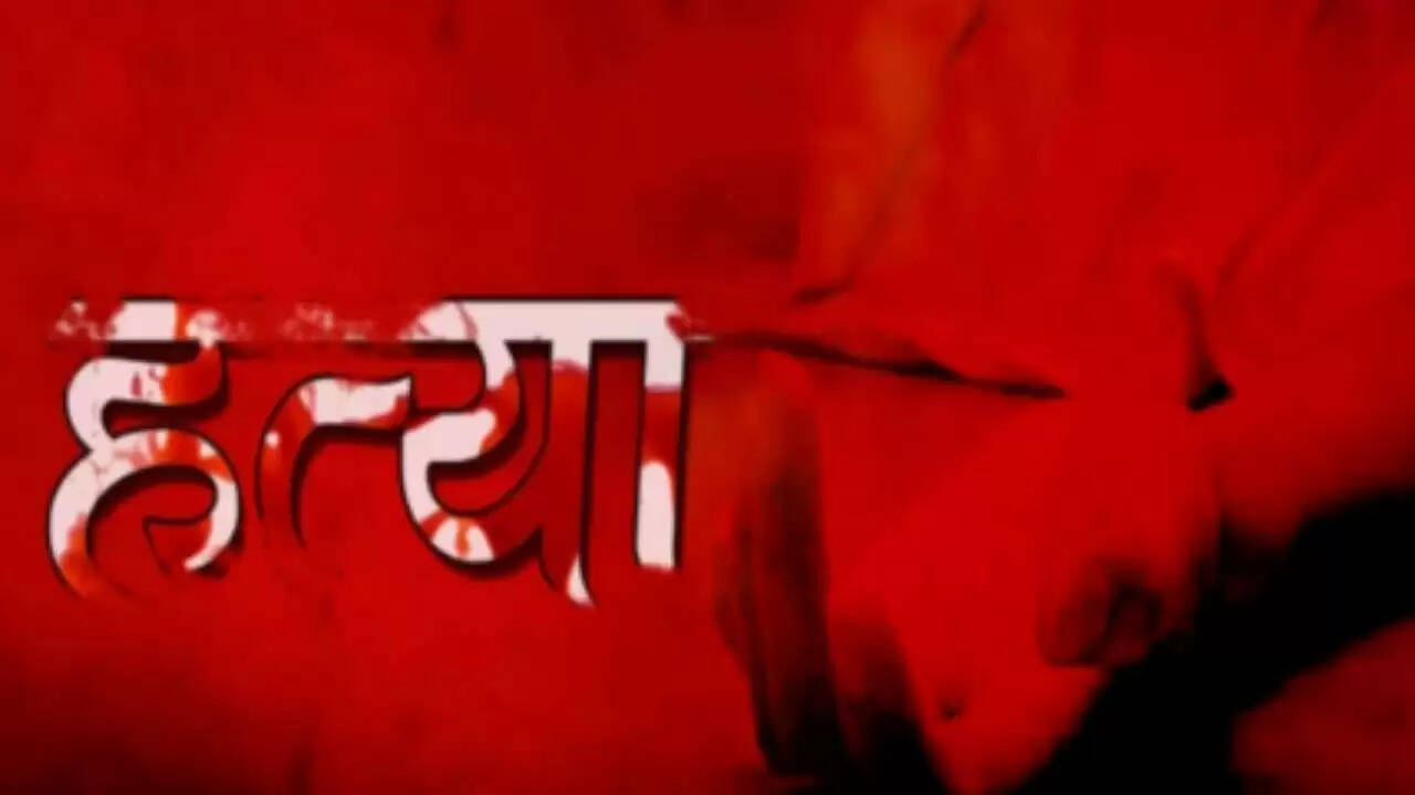 मध्यप्रदेश में लिव-इन पार्टनर और उसकी बेटी की हत्या, आरोपी फरार