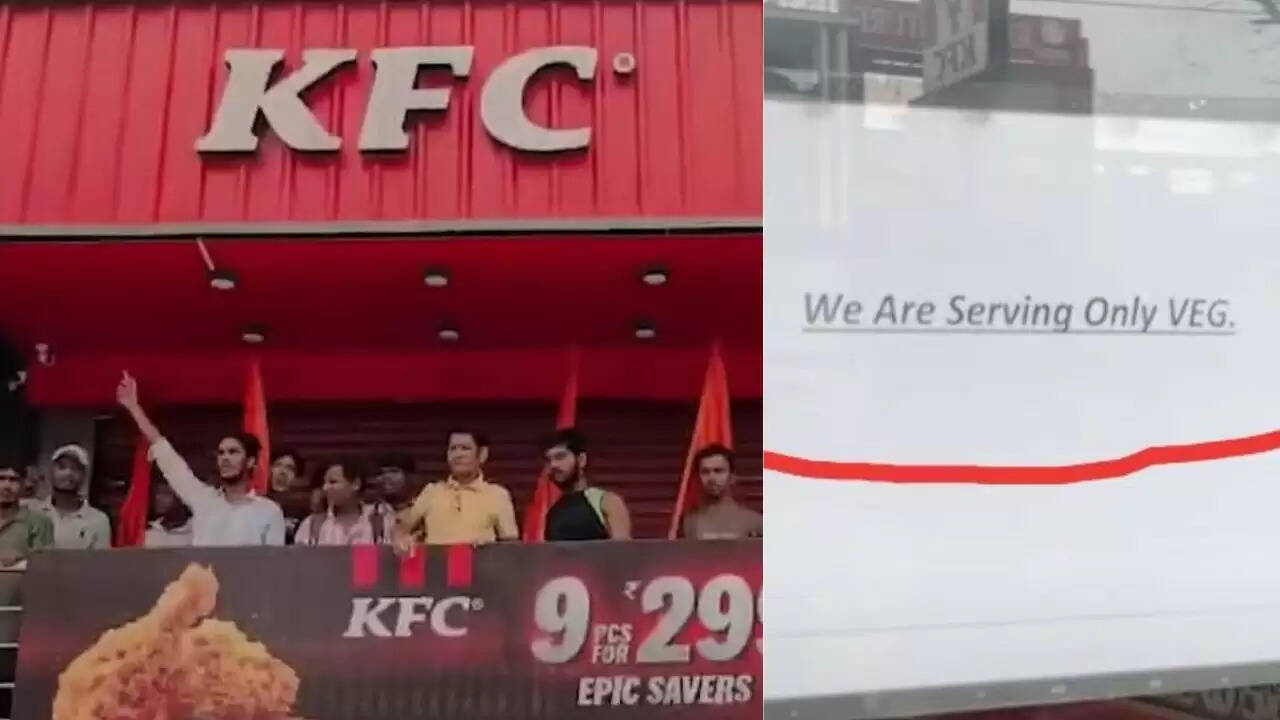 गाजियाबाद के KFC ने सावन में अपनाया शाकाहारी मेन्यू