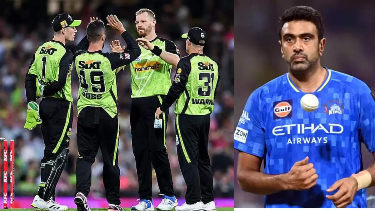 रविचंद्रन अश्विन का बिग बैश लीग में सिडनी थंडर से करार, मिली करोड़ों की रकम
