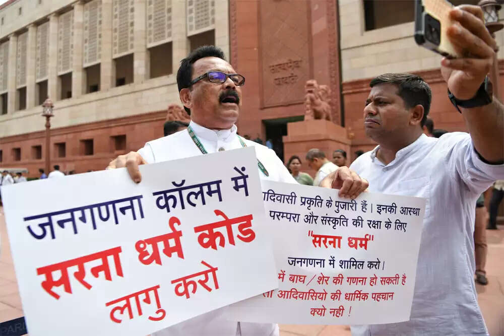 झारखंड में सरना धर्म कोड की मांग को लेकर राजनीतिक हलचल