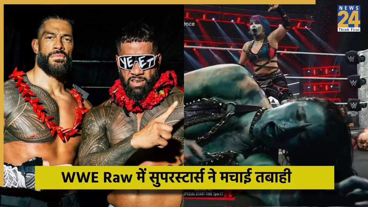 WWE Raw Highlights: कोडी रोड्स और रिया रिप्ली की शानदार जीत