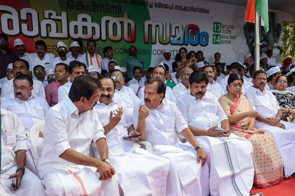 केरल विधानसभा चुनाव में कांग्रेस के सांसदों की टिकट की होड़