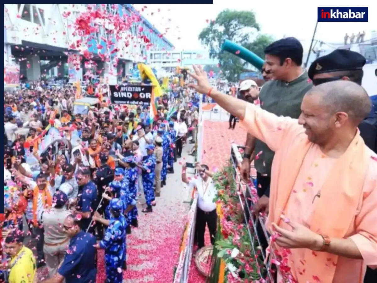 योगी सरकार की सख्त कार्रवाई: कांवड़ यात्रा में उपद्रव करने वालों के पोस्टर चिपकाए जाएंगे