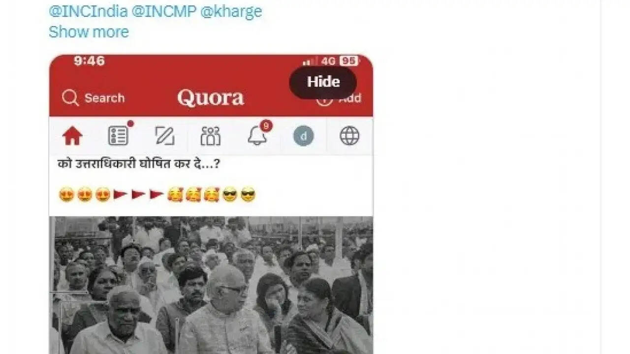 दिग्विजय सिंह ने साझा की मोदी की पुरानी तस्वीर, कांग्रेस में मचा हड़कंप