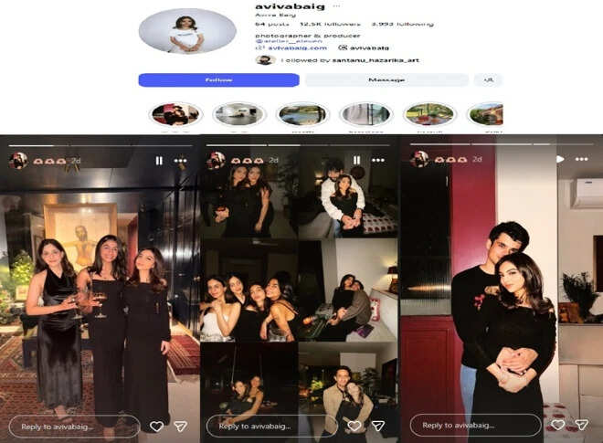 प्रियंका गांधी के बेटे रेहान वाड्रा ने अवीवा बेग से की सगाई