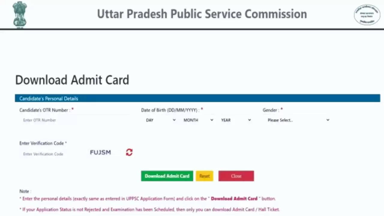UPPSC 2025: जानें कैसे डाउनलोड करें एडमिट कार्ड और परीक्षा की पूरी जानकारी