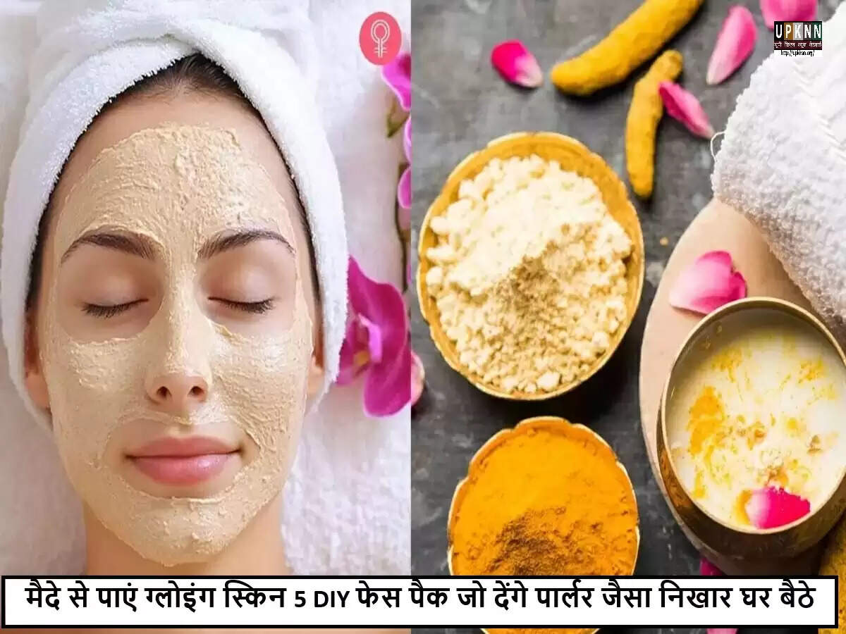 मैदा के फेस पैक: त्वचा को निखारने के लिए 5 आसान उपाय