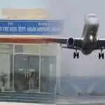 हिसार से जयपुर के लिए विमान सेवा सितंबर में शुरू होने की संभावना