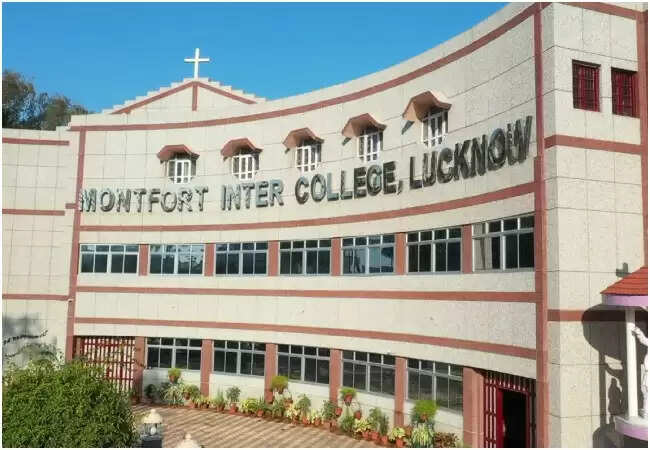 लखनऊ के स्कूल में कक्षा 6 के छात्र की हार्ट अटैक से मौत