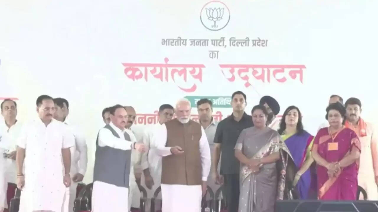 दिल्ली भाजपा का नया कार्यालय: पीएम मोदी ने किया उद्घाटन, जानें इसकी विशेषताएँ