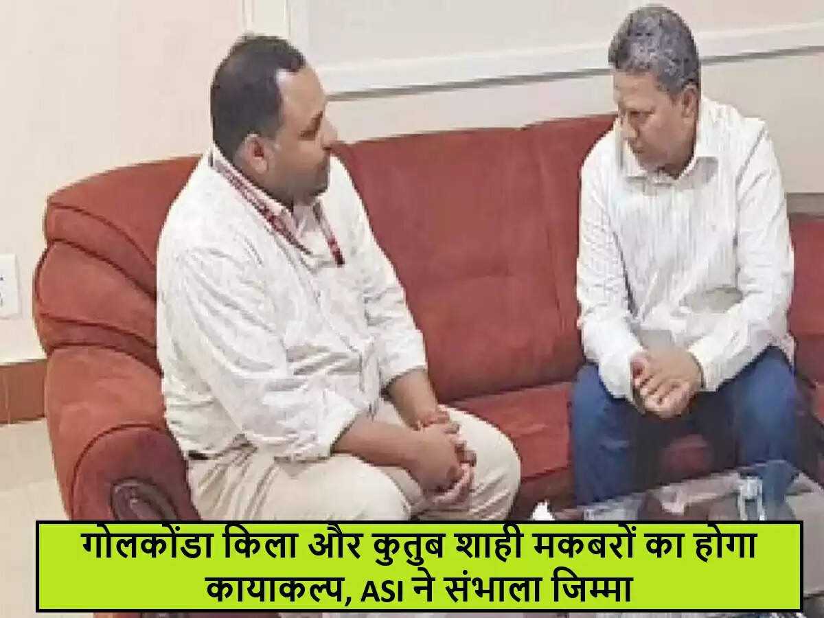 गोलकोंडा किले का संरक्षण: ASI का नया अभियान