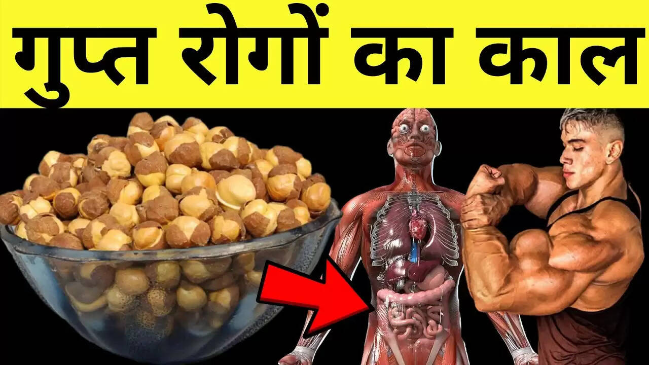स्वास्थ्य के लिए फायदेमंद तीन खाद्य पदार्थ